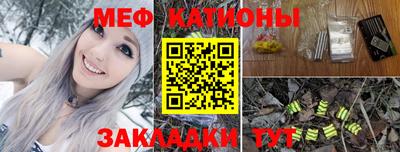 герыч Кулебаки