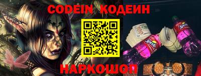 герыч Кулебаки
