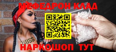 герыч Кулебаки
