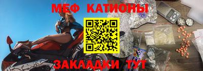 каннабис Кунгур
