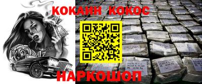 герыч Кулебаки