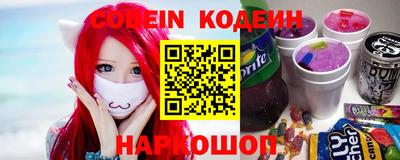 каннабис Кунгур