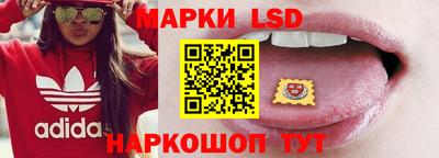 герыч Кулебаки