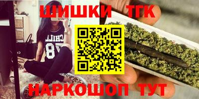 герыч Кулебаки