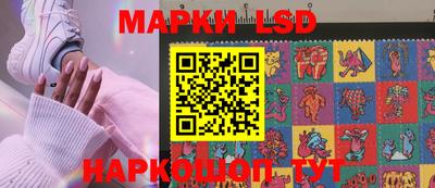 альфа пвп VHQ Кумертау