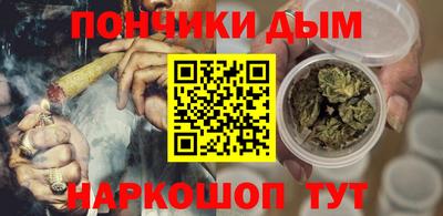 альфа пвп VHQ Кумертау