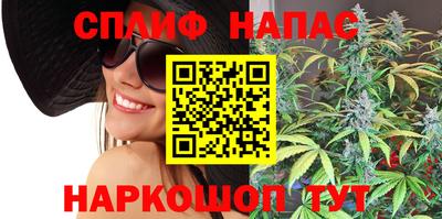 альфа пвп VHQ Кумертау