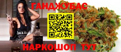альфа пвп VHQ Кумертау