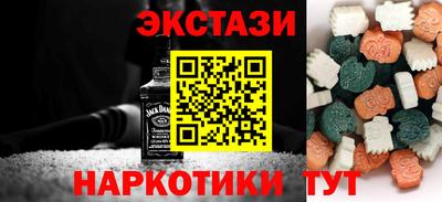 герыч Кулебаки