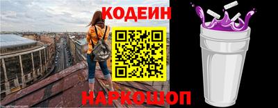 каннабис Кунгур