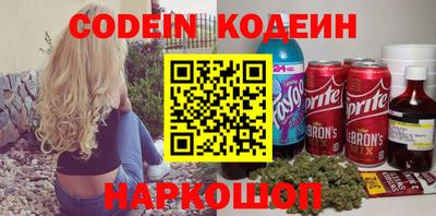 альфа пвп VHQ Кумертау