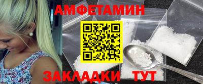 герыч Кулебаки