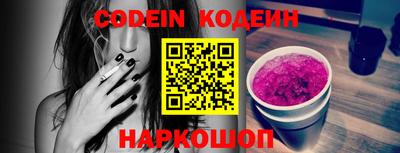 каннабис Кунгур