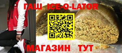 герыч Кулебаки