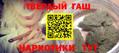 герыч Кулебаки