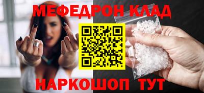 герыч Кулебаки