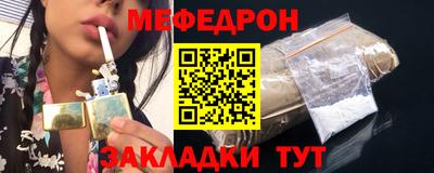 герыч Кулебаки