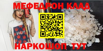 герыч Кулебаки