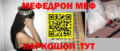 альфа пвп VHQ Кумертау